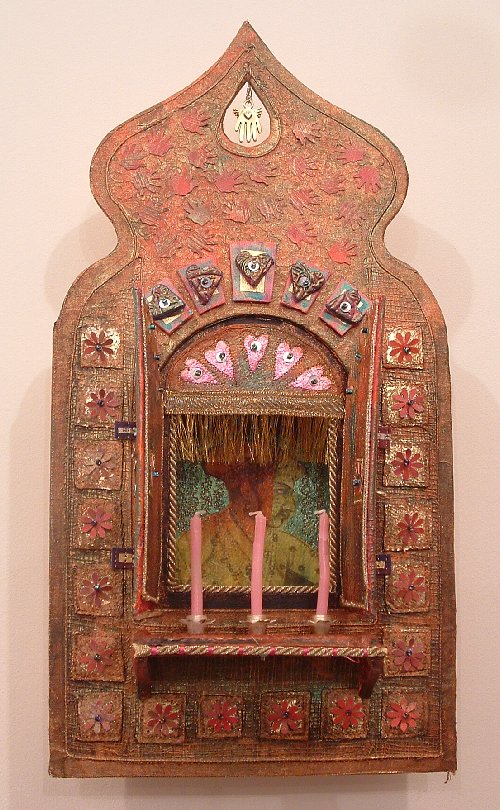 Indian Book Shrine